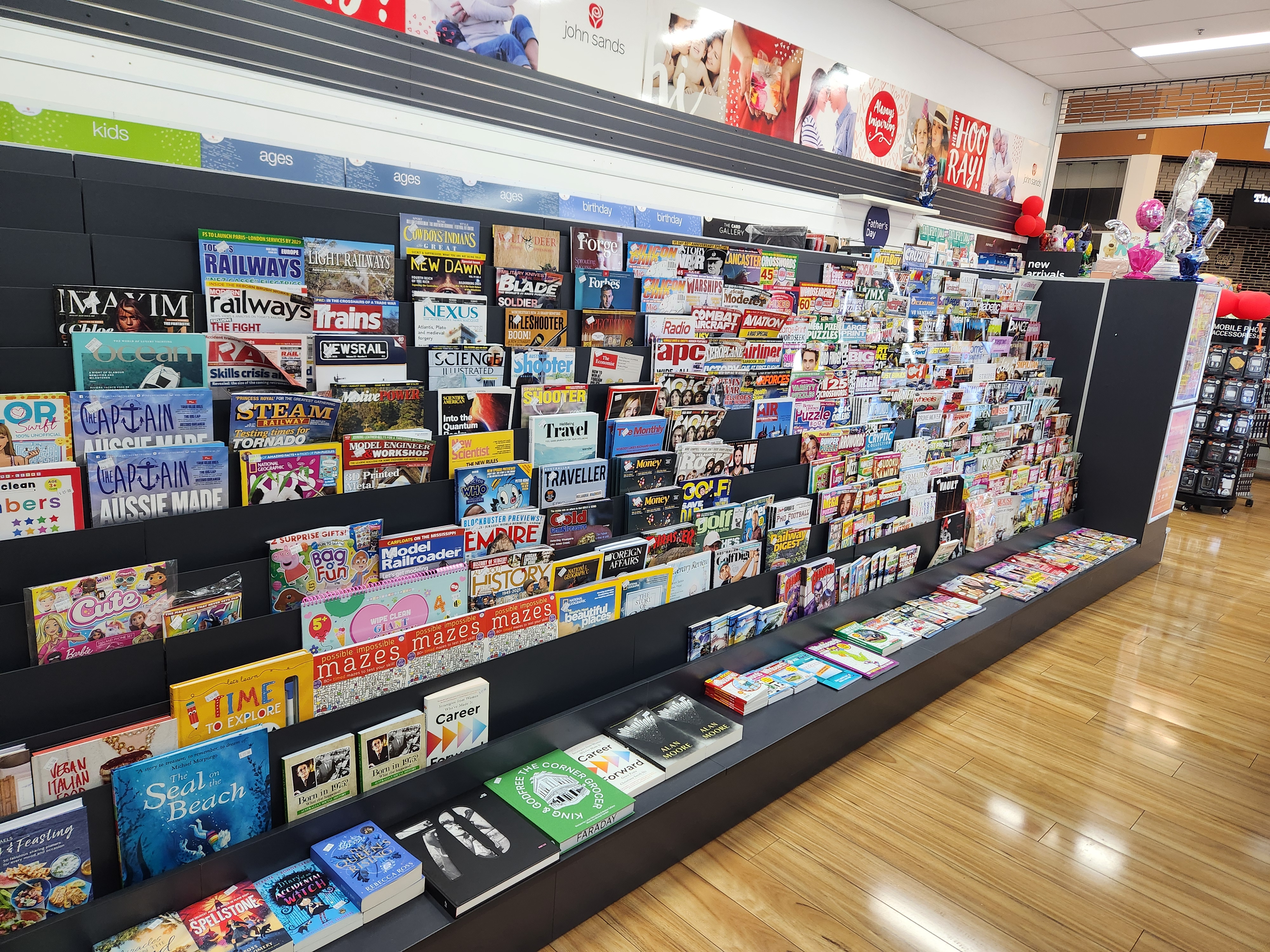 Store gifts