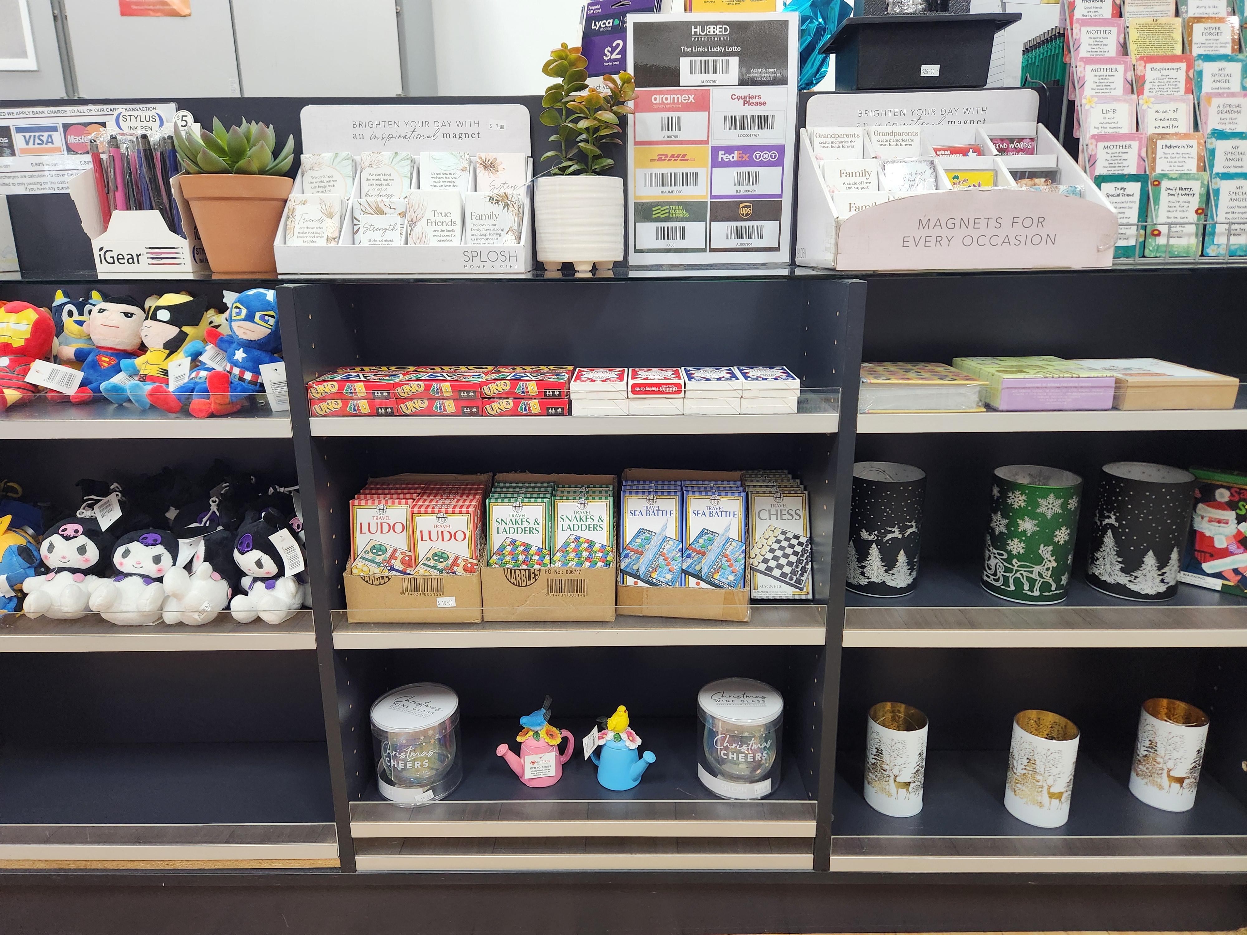 Store