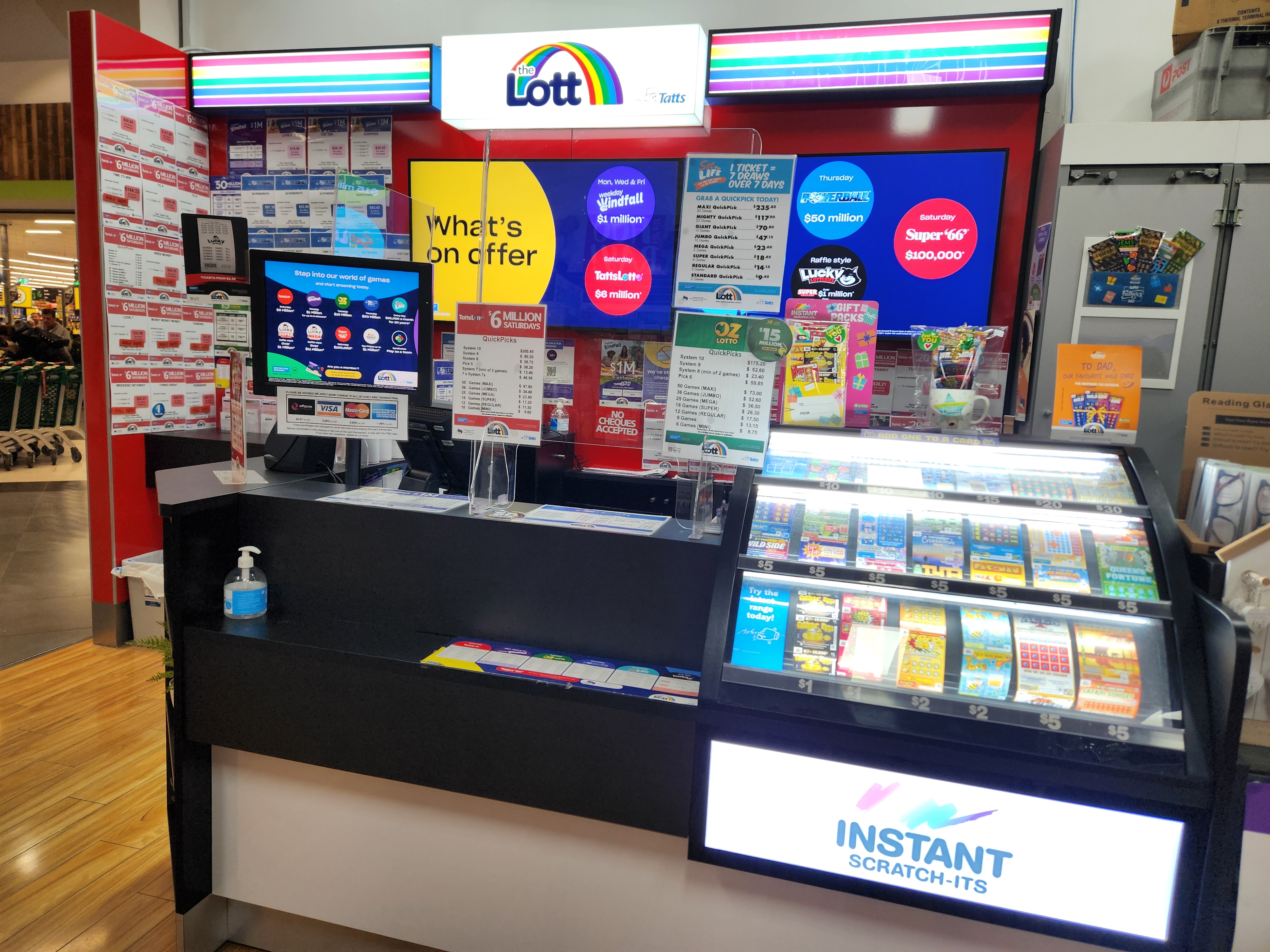 Store