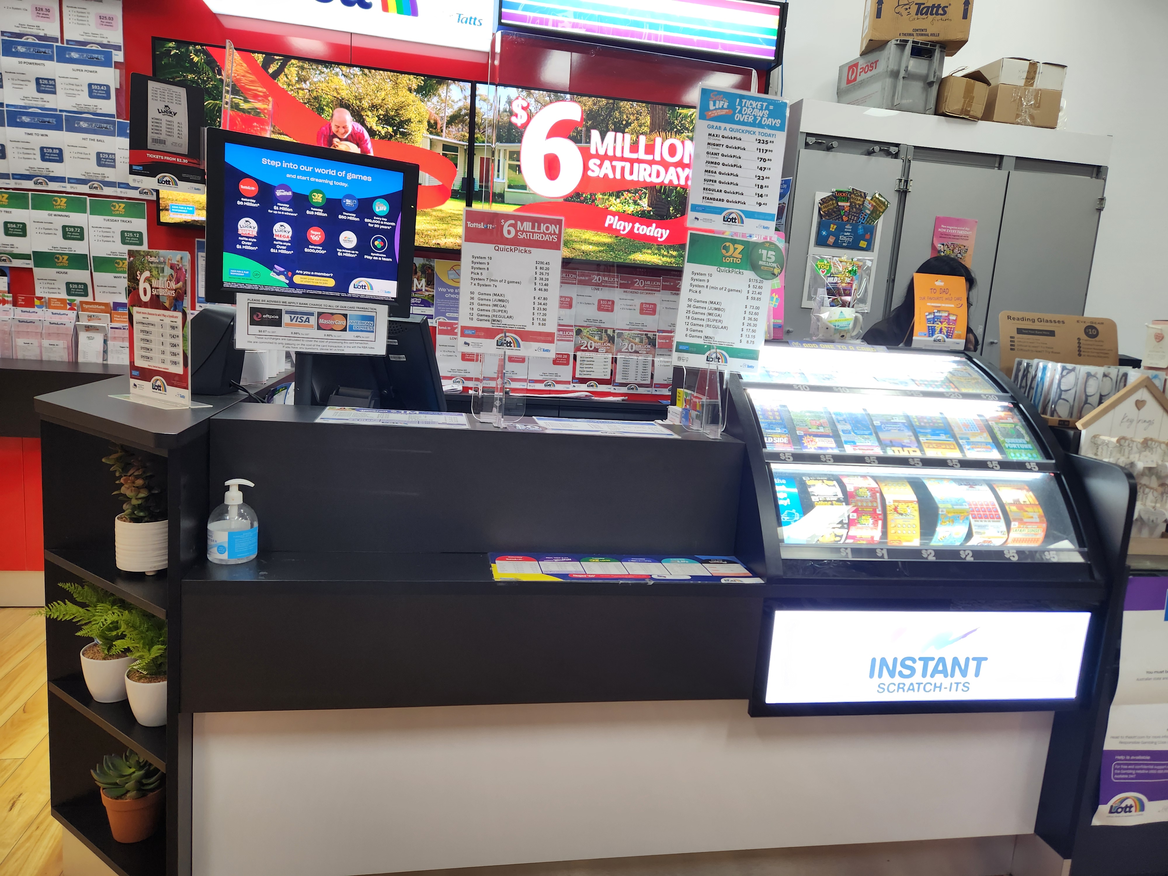 Store