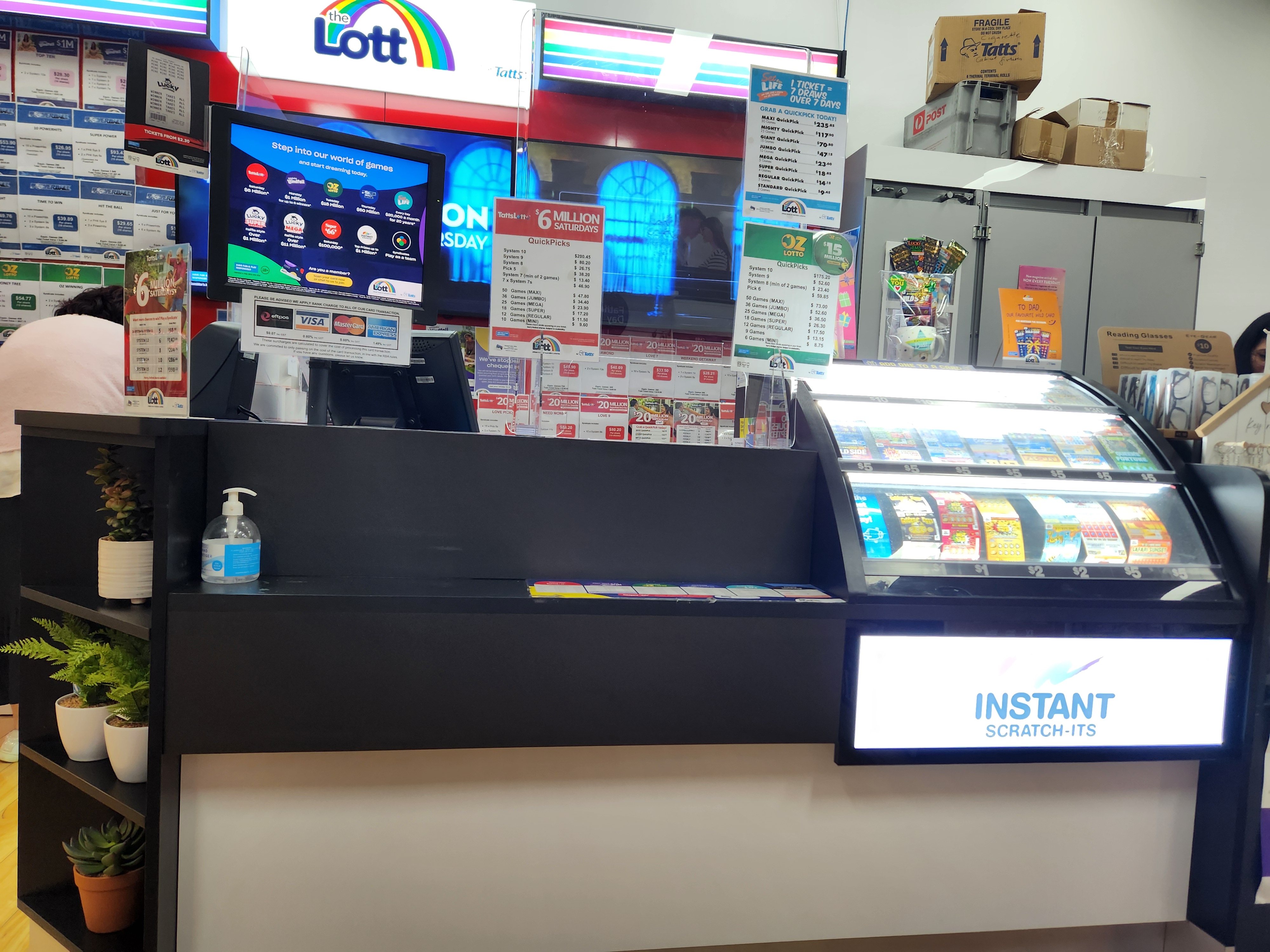 Store