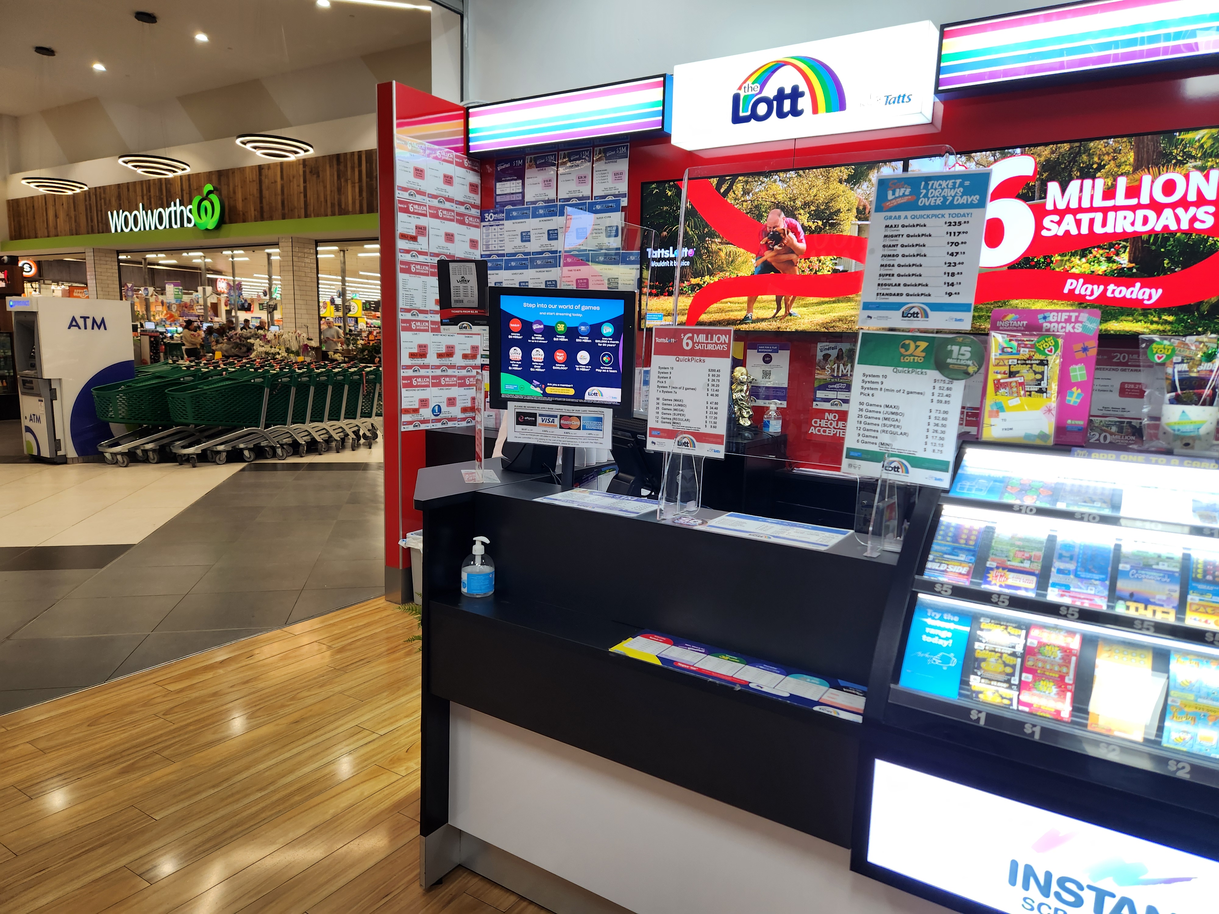 Store