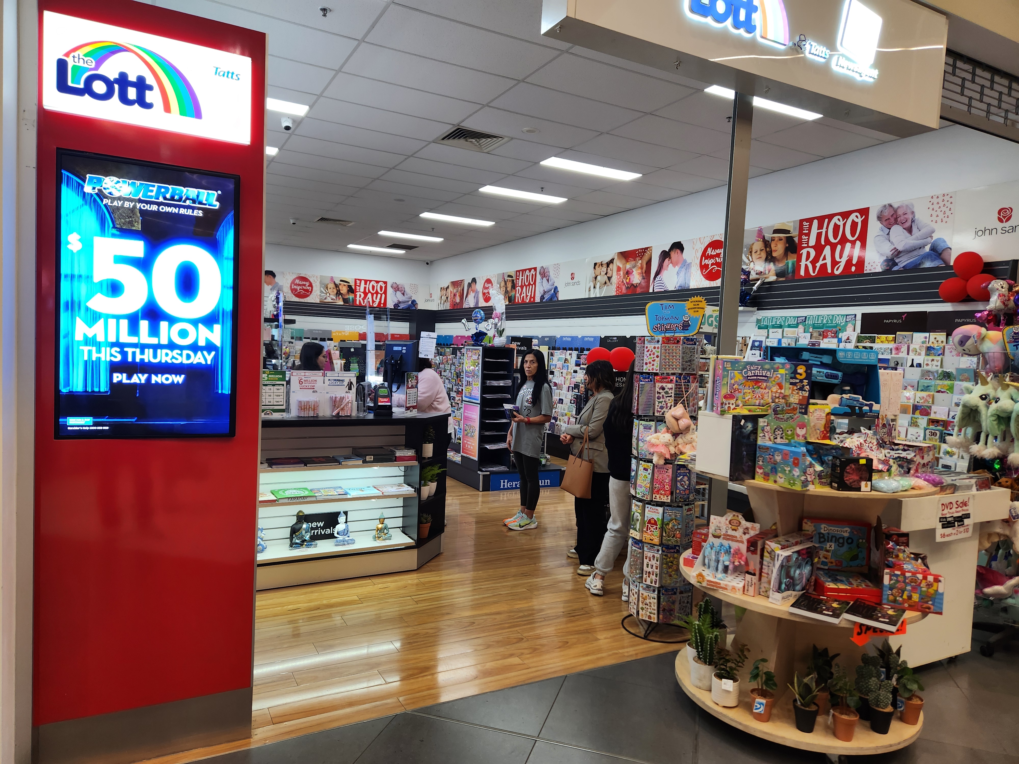 Store photo
