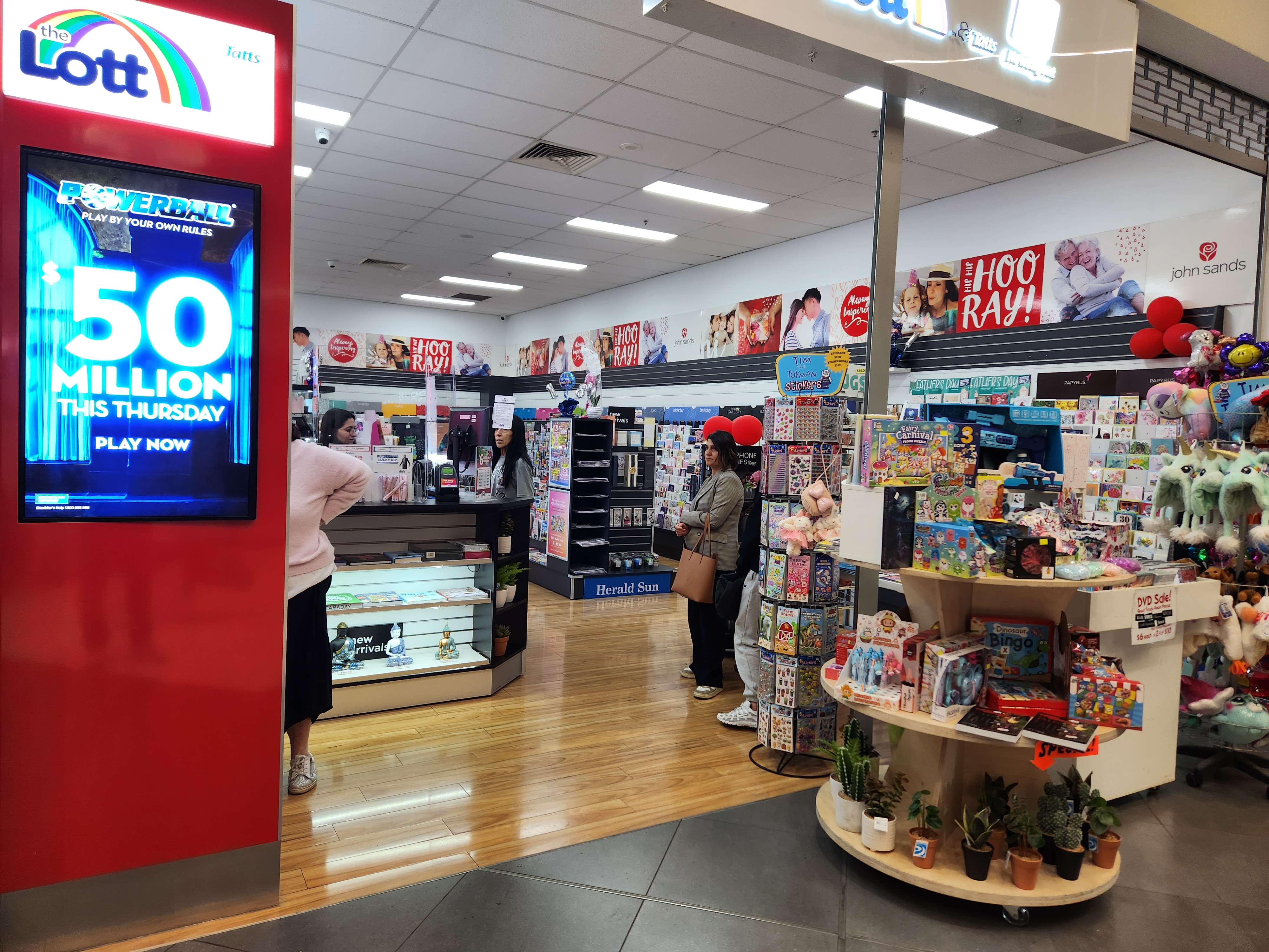 Store photo